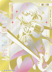 Action Point Card (AP02*) (Serial Numbered) - UE17BT: SOLO LEVELING (UE17BT)