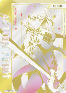 Action Point Card (AP02*) (Serial Numbered) - UE17BT: SOLO LEVELING (UE17BT)