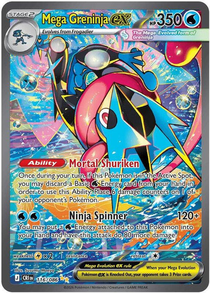 Mega Greninja ex - 116/086 - ME04: Chaos Rising (CRI)